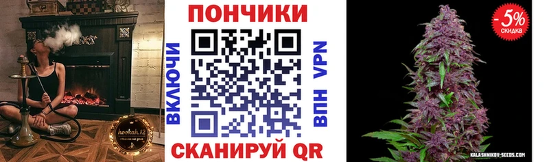 Магазин наркотиков Шелехов Кокаин  mega ссылки  Гашиш  A-PVP  Марихуана  Мефедрон  АМФЕТАМИН  Псилоцибиновые грибы 