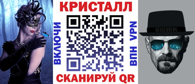 АМФЕТАМИН 98%  Шелехов 