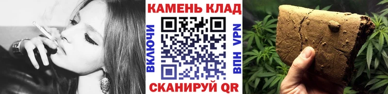 ГАШ VHQ  Шелехов 