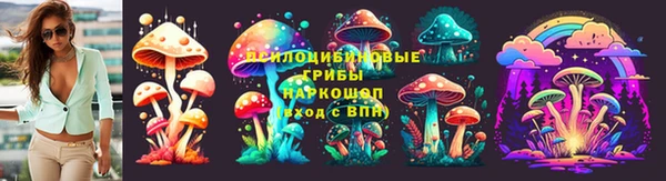 mix Навашино