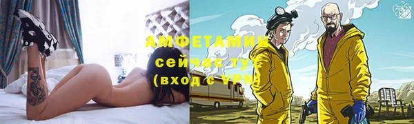гашиш Бикин