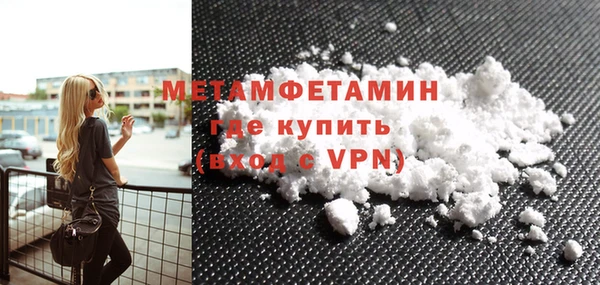 дистиллят марихуана Надым
