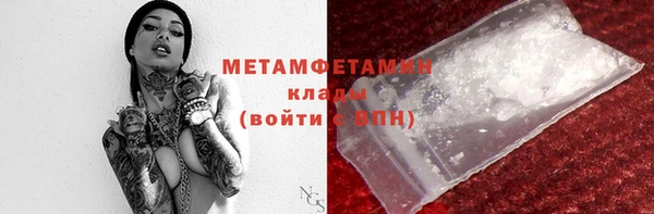 гашиш Бикин