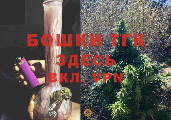 mix Навашино