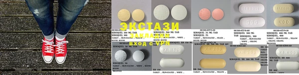 mix Навашино