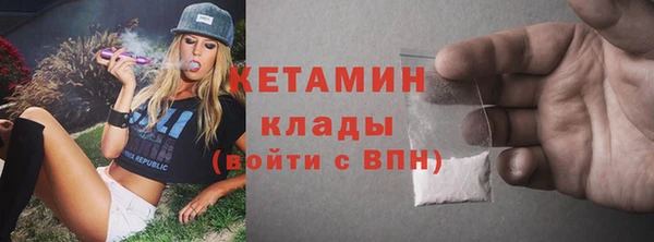 МДПВ Наволоки