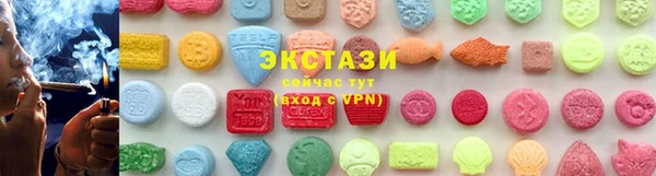дистиллят марихуана Надым