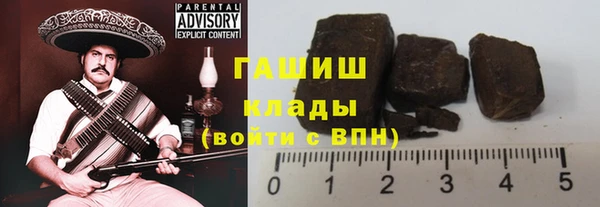 МДПВ Наволоки