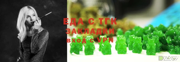 mix Навашино
