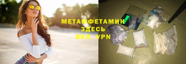 mix Навашино