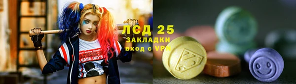 МДПВ Наволоки