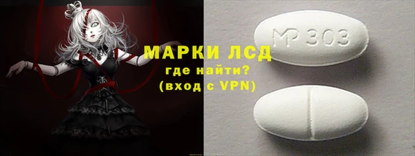 дистиллят марихуана Надым
