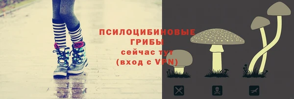 дистиллят марихуана Надым