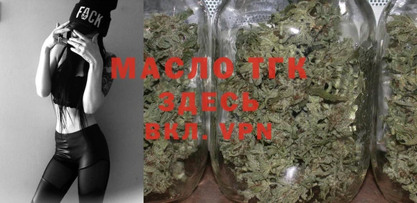 mix Навашино