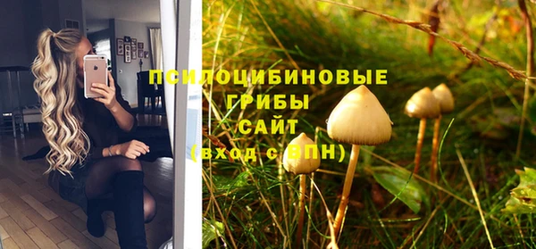 дистиллят марихуана Надым