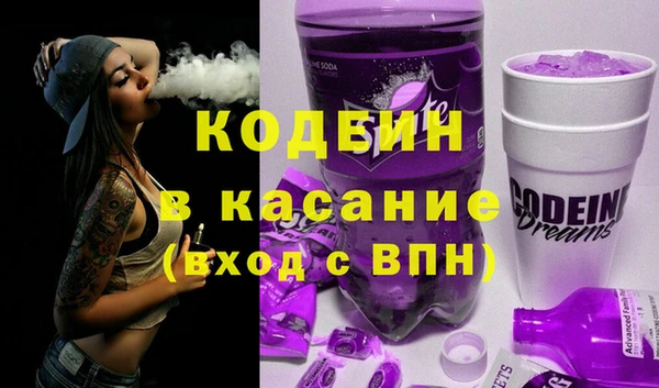 МДПВ Наволоки