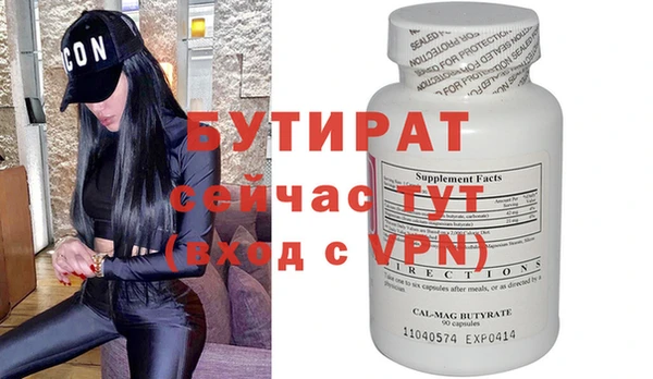 МДПВ Наволоки