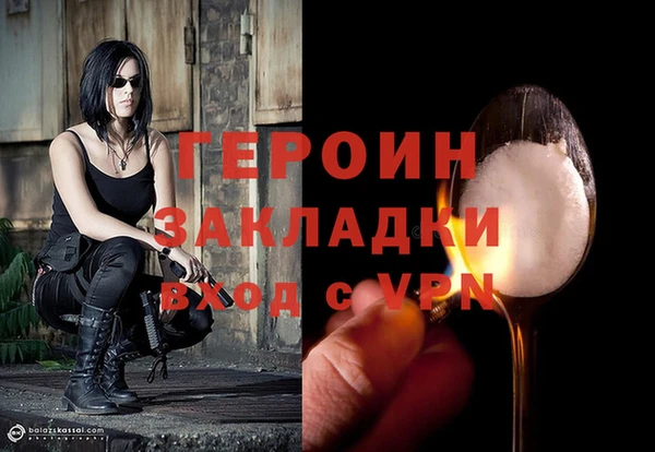mix Навашино