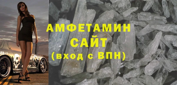 mix Навашино