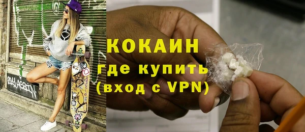 МДПВ Наволоки