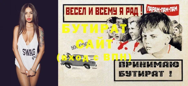 МДПВ Наволоки