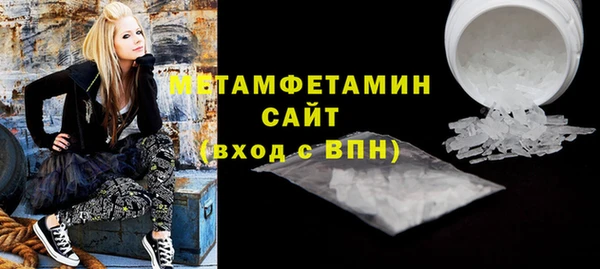 МДПВ Наволоки