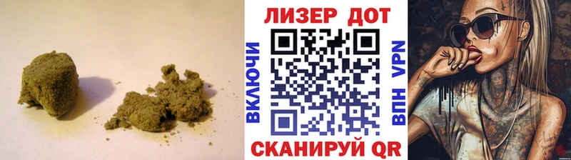 купить Шелехов Лсд 25 экстази ecstasy