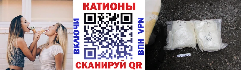 МЕФ 4 MMC  закладка  Шелехов 